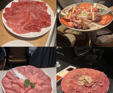 東京都内のビストロ・鮨・焼肉探します 毎週ご飯屋さんを新規開拓するわたしがおすすめのお店をご紹介！ イメージ2