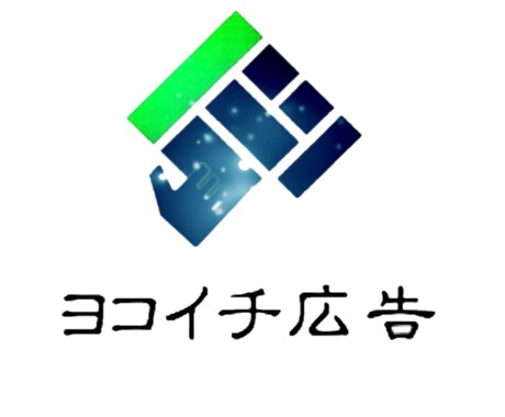 独立・転職・その他仕事のお悩み相談承ります あなたがいま抱えている不安や悩みをお聞かせください イメージ2