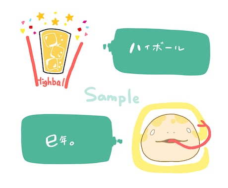 シンボルマーク・ロゴマーク作成します ゆるくて気になるオリジナルロゴ イメージ2