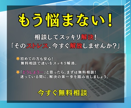 月額課金・会員制サイト構築｜WPシステム導入します Stripe決済・会員ランク・動画配信・SNS・マッチング イメージ2