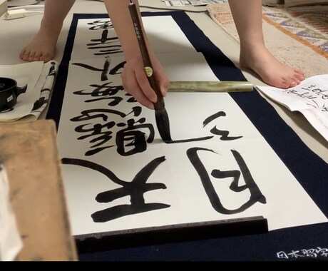 書道師範が代書します 御霊前、ご祝儀、結婚招待状の宛名など書かせていただきます。 イメージ2