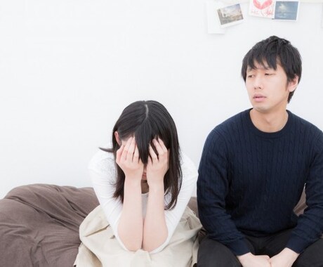 女性限定。男って。に答えます どうして男って。男の考えが分からない。話を聞きます。 イメージ1