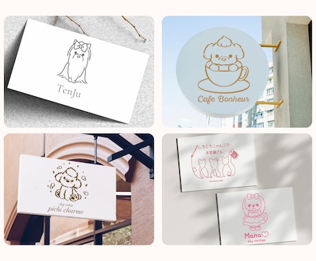 シンプルで可愛らしい手描きロゴを作成します 先着5名特別価格！動物メインの可愛らしいロゴ！ イメージ1