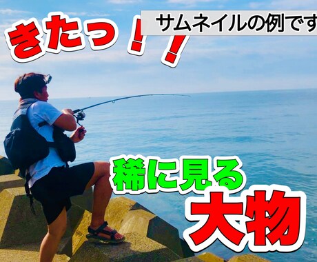 私は編集が速くないので一本ずつ編集させて頂きます ご相談だけでも大丈夫ですのでお気軽にDMして下さい！ イメージ2