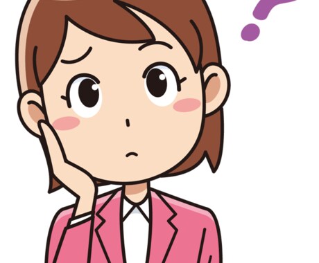 FPが【扶養】に関する具体的な質問や相談に乗ります ファイナンシャルプランナーがわかりやすく解説！ イメージ1