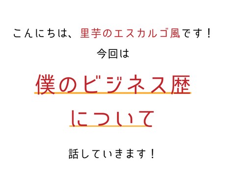 Instagramの投稿を作成します Instagramの投稿をデザインして、作成します。 イメージ2