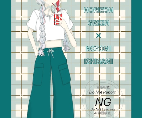 オリジナルキャラクターを描きます キャラデザ実績あり！可愛いイラストが得意です イメージ1