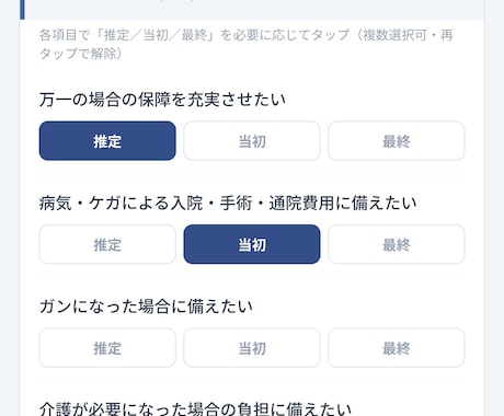 実戦仕様の独自Webシステム・アプリを開発します 現場のリアルを、洗練されたシステムとデザインへ イメージ2