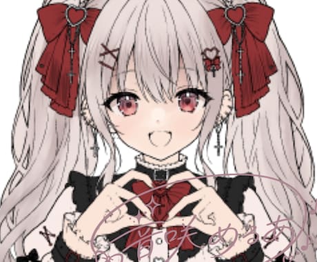 高品質なアイコンイラスト描きます イメージ1