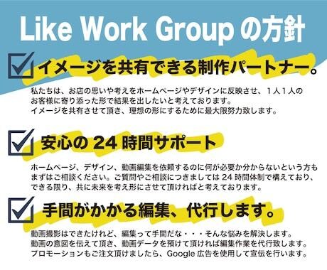 動画編集致します 映像をより見やすく面白くお伝えする為の動画編集を承ります。 イメージ2