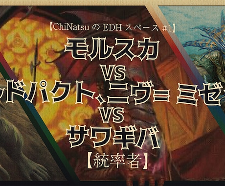 YouTube用サムネイルの作成を行います 個性あるサムネイルで視聴数を伸ばそう！ イメージ1