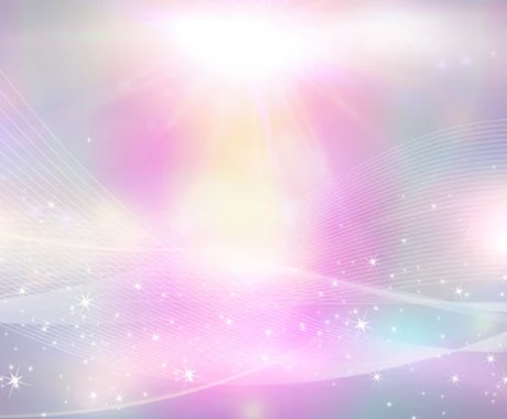 恋愛でいつも苦しくなる。その理由を言語化します いつも同じ結果になる/彼とうまくいきたい/自分を変えたい イメージ2