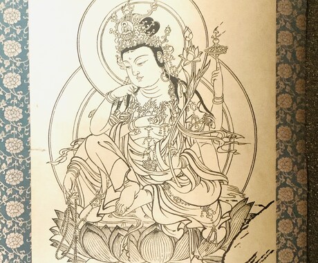 妊活・不妊のお悩みを助けます 筮竹を使った易占で僧侶が鑑定し、赤ちゃんとのご縁を繋ぎます。 イメージ2