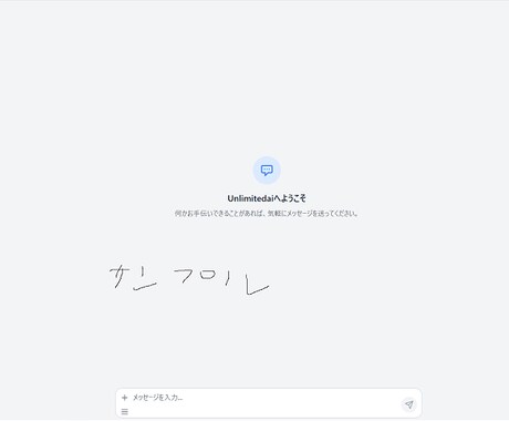 要望に沿った簡単なWebアプリ開発します 日常や業務を楽にするツール作ります イメージ1