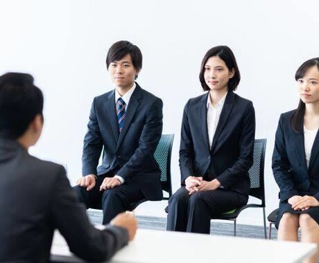 現役商社マンが就職面接のコツ教えます 海外駐在中!現役商社マンによるオンライン就職面接サポート! イメージ1