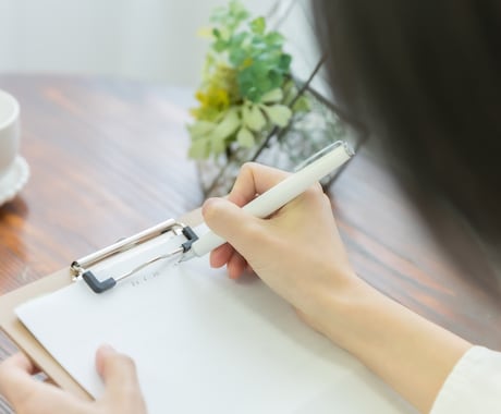 実務20年の有資格カウンセラーが電話相談にのります 有資格×実務20年の専門家がじっくり寄り添います イメージ1