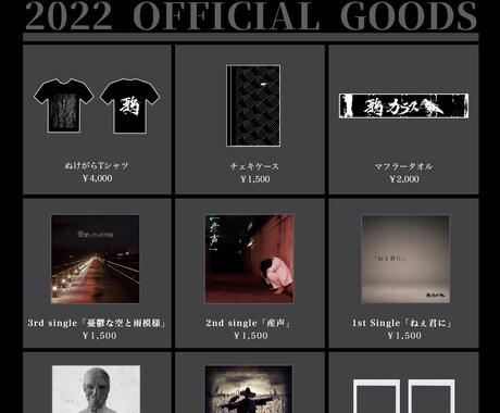 フライヤー、ポスター制作承ります フライヤー、webフライヤー、ポスターetc... イメージ2