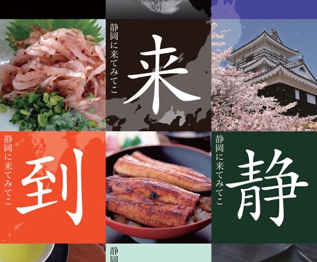 現役が制作！チラシ・パンフレット制作いたします プロのデザインで、伝わるチラシを。 イメージ2