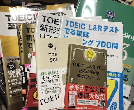 英語勉強の相談乗ります 24時間質問対応可-あなたの勉強を止めません イメージ1
