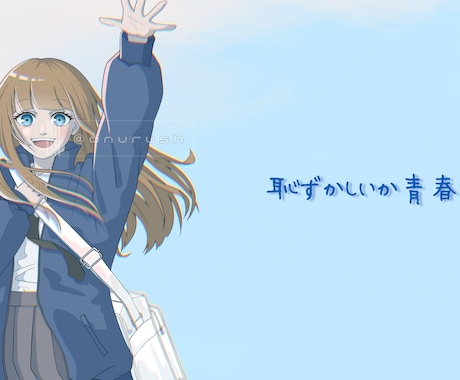 イラスト制作するとこから。オリジナルMV作ります 内容次第で最短10日〜Live2D対応。金額帯別サンプル動画 イメージ1