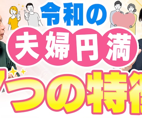 責任感を持って動画を丁寧に編集します イメージ1