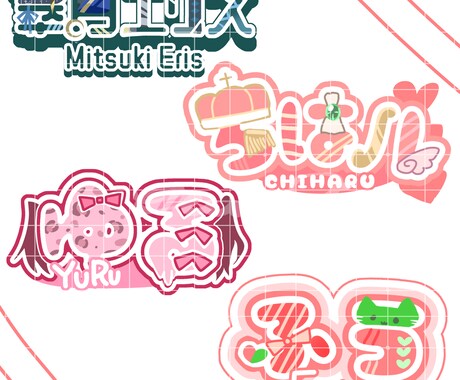 なんでも描きます 1枚絵立ち絵デフォルメなどを安価で提供可能です イメージ2