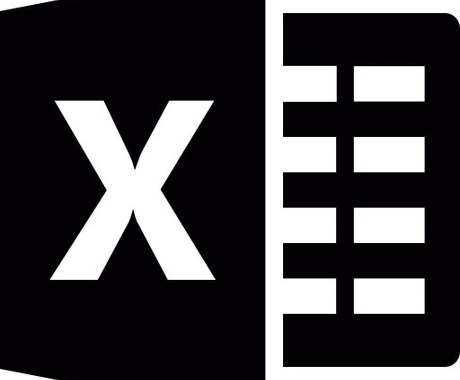 Excel、Wordの入力をお手伝いします データ入力に時間がない方を代行します。 イメージ1