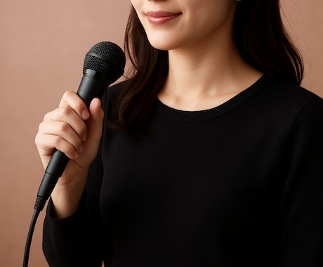 看護師が届ける安らぎの歌便♪ます 〜あなただけのために歌います〜 イメージ1