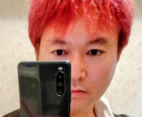 お話相手、ご相談、何でも承ります お気軽な雰囲気には自信があります！本人もお気軽なんで。 イメージ1