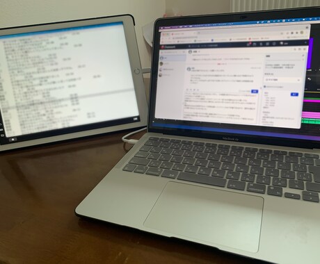 M1MacでiPhoneiPadアプリ検証します MacBookでアプリが使えるか指定アプリの動作確認 イメージ2