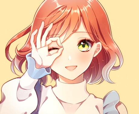 遠隔レイキヒーリングで人・物・ペットを癒します 【お疲れを感じたらお立ち寄りください】 イメージ1