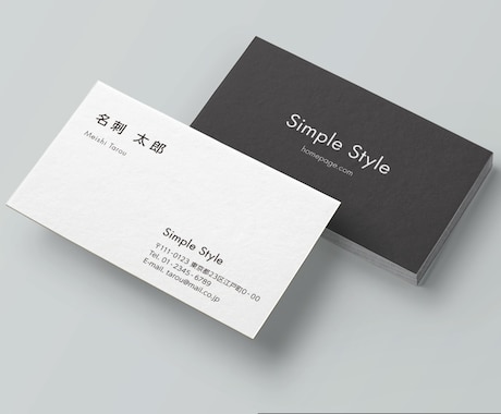 お名刺・ショップカードをデザインいたします ★シンプル名刺からビジネス名刺までお気軽にご相談下さい。 イメージ2