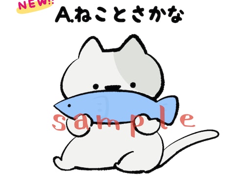 シンプルかわいいどうぶつアイコン描きます SNSのアイコンにおすすめ♪お気に入りを見つけて下さい イメージ2
