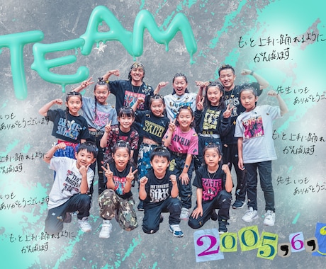 手書き対応！想い出の寄せ書き色紙制作します 幹事さんは素材を送るだけ！写真＆手書き対応の寄せ書き色紙 イメージ2