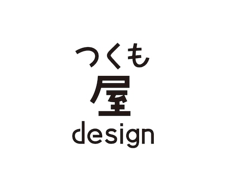 事前相談用／購入前に事前お打ち合わせします 映像制作ご依頼の詳細をお伺いするサービスです イメージ1