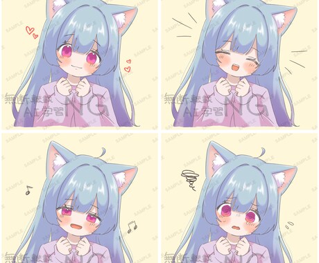 ふんわり可愛いオリジナルイラスト制作します 最短当日お渡し！あなただけのイラストをお描きします。 イメージ2