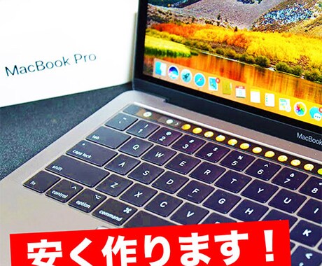 様々な動画を編集します 安く、それなりのクオリティーで簡単に動画を作りたい方へ！ イメージ1