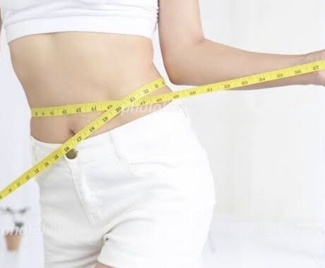 実際に行ったオススメのダイエット法を教えます 無理せず楽に痩せたい方向けです イメージ1