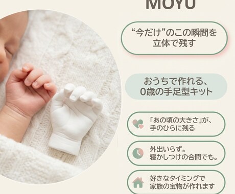 Instagram投稿画像を作成します ご希望に合わせたオーダーメイドの投稿を一緒に作りましょう！ イメージ2