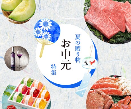 余白を使ったシンプルなデザインのバナー広告作ります 【中小企業、個人事業主様向け】どんなサイズでも一律料金です！ イメージ2