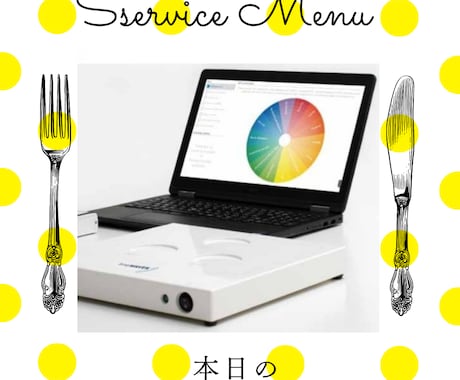 Timewaver✖️ ハイアーセルフ ʚ✞します お金のブロック解除  ハイアーセルフ関係最適化し人生勝ち組 イメージ2