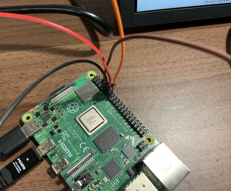 micro:bit・電子工作の疑問解決します 初心者歓迎！電子工作とAIが得意な学生が丁寧に回答 イメージ1