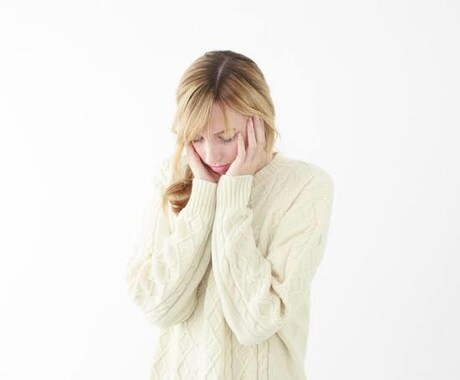 鑑定師がお悩み・不安・愚痴聞きます ＊秘密厳守＊対人関係全般の悩み・不安・愚痴お聞かせください イメージ1