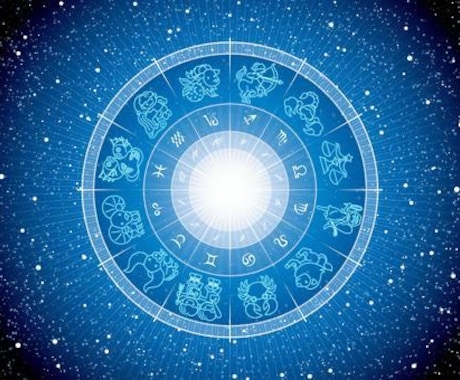 西洋占星術でホロスコープ鑑定をいたします お悩みのヒントを見つけ、一緒に紐解いていきましょう イメージ1