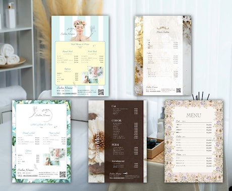 修正無制限！高品質！おしゃれなチラシ制作します 美容サロンやカフェなど女性の目を惹くデザインを提案します イメージ2