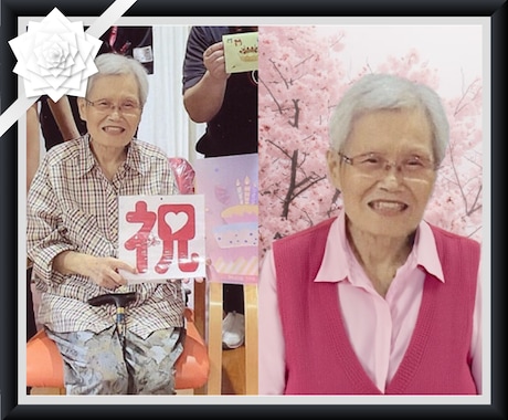 実績多数ヽ敬意を込め、温かい最高の遺影を仕上げます 貴方の故人への想いを、私の技術で最高品質の一枚へ込めます。 イメージ2