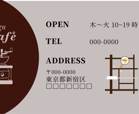 パッと見てかっこいい！と思われる名刺を作成します その名刺・ショップカードに飽きていませんか？一新しましょう！ イメージ2