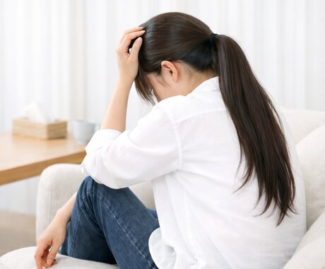 リピ様限定☆御依頼者様ご指定の内容で鑑定をします １人で悩まないで、抱え込まないで、 イメージ1