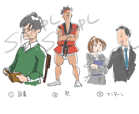 要望に合わせたカットイラスト書きます イメージ1