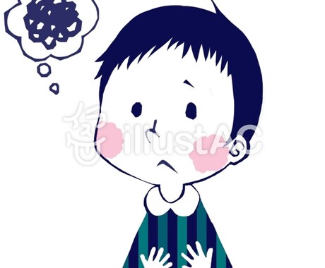 癒しの時間と場所を提供します あなたの話したい事聞かせて下さい〜 イメージ1